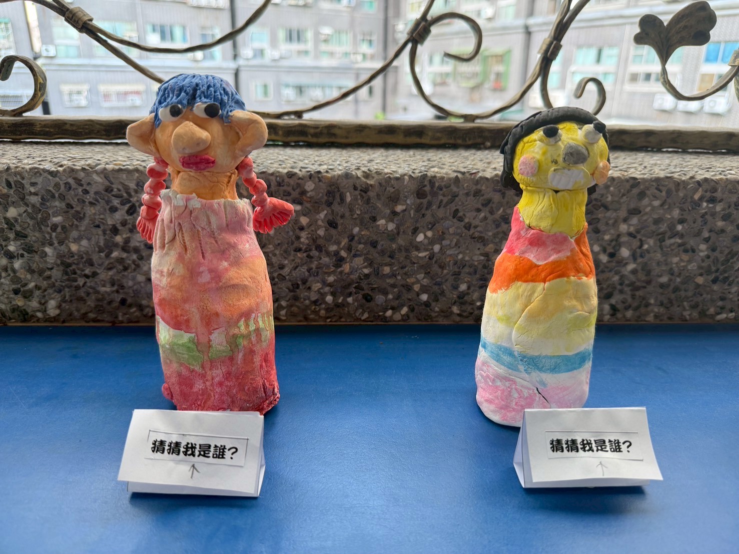 113(下)07.05高峰活動