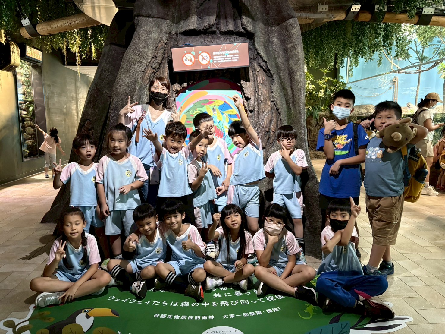 113(下) Xpark畢業之旅