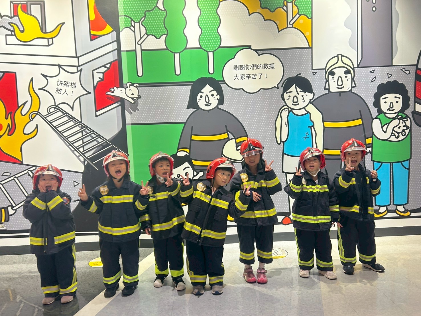 114(上)中班GO~防災教育館