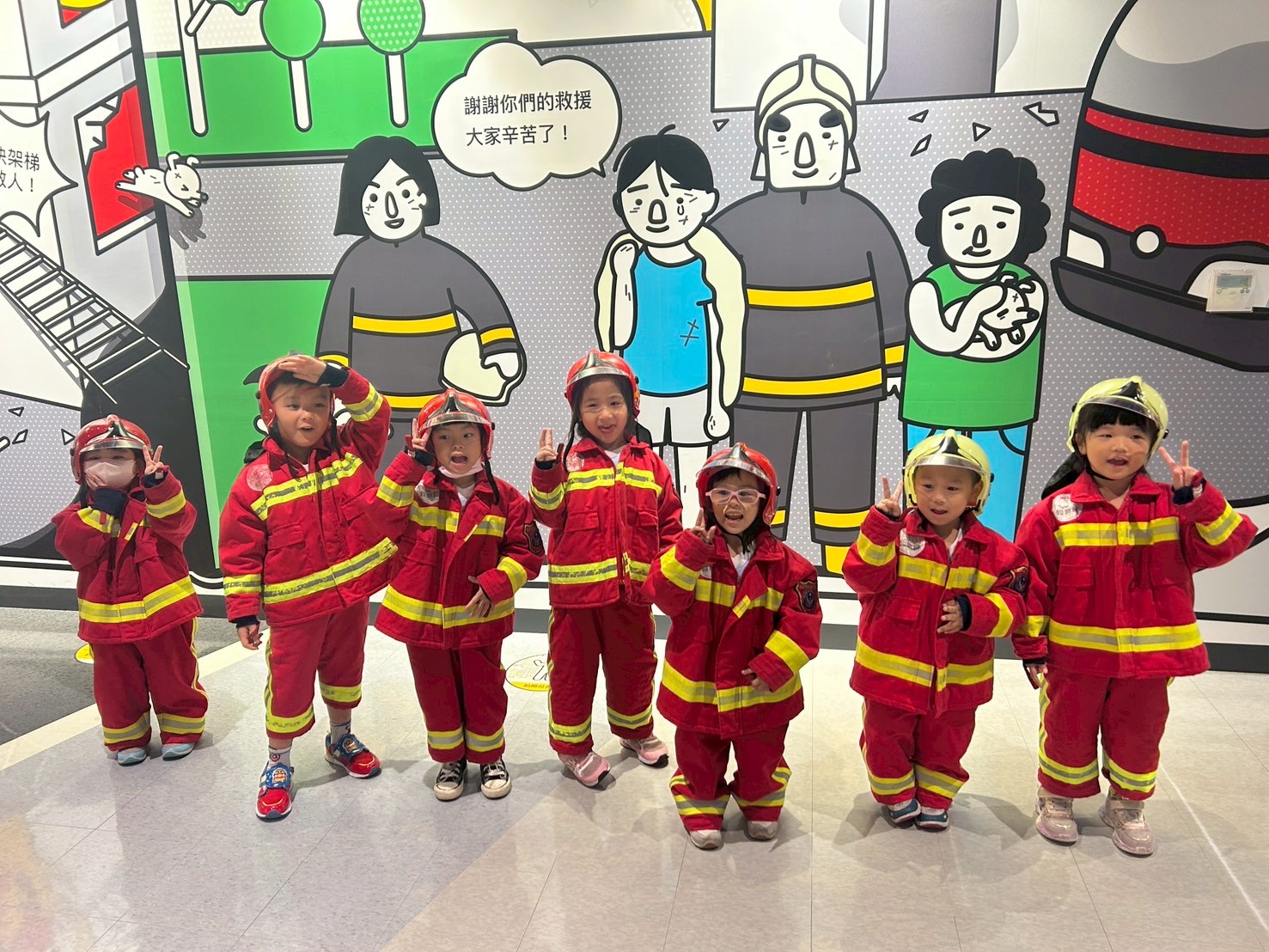 114(上)中班GO~防災教育館