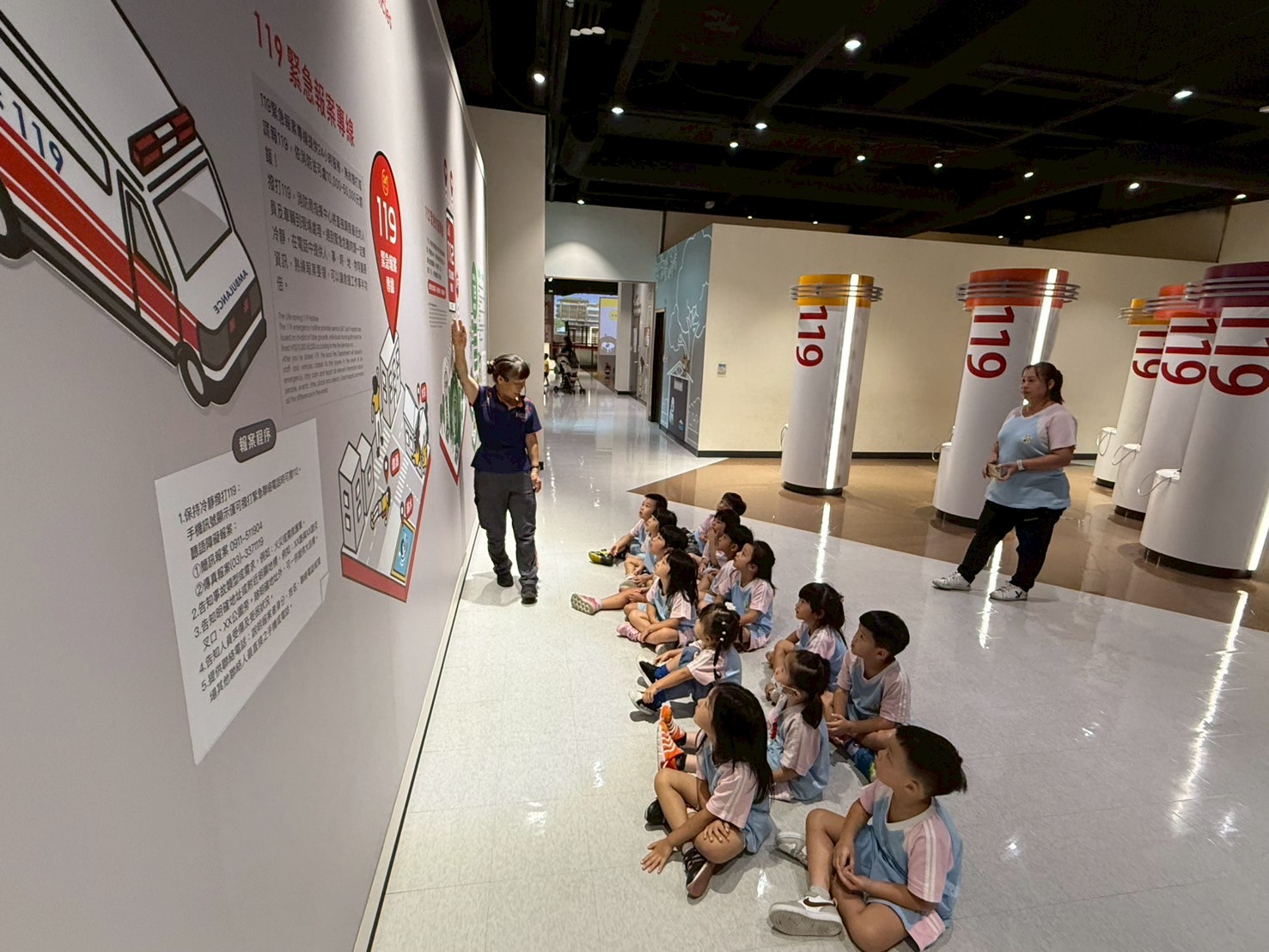 114(上)中班GO~防災教育館