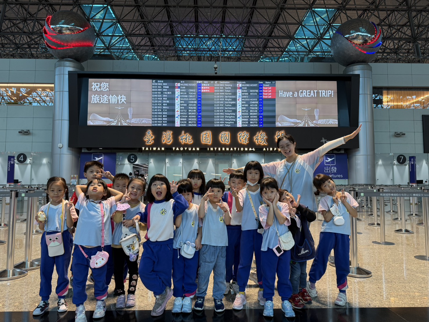 搭機捷去看飛機