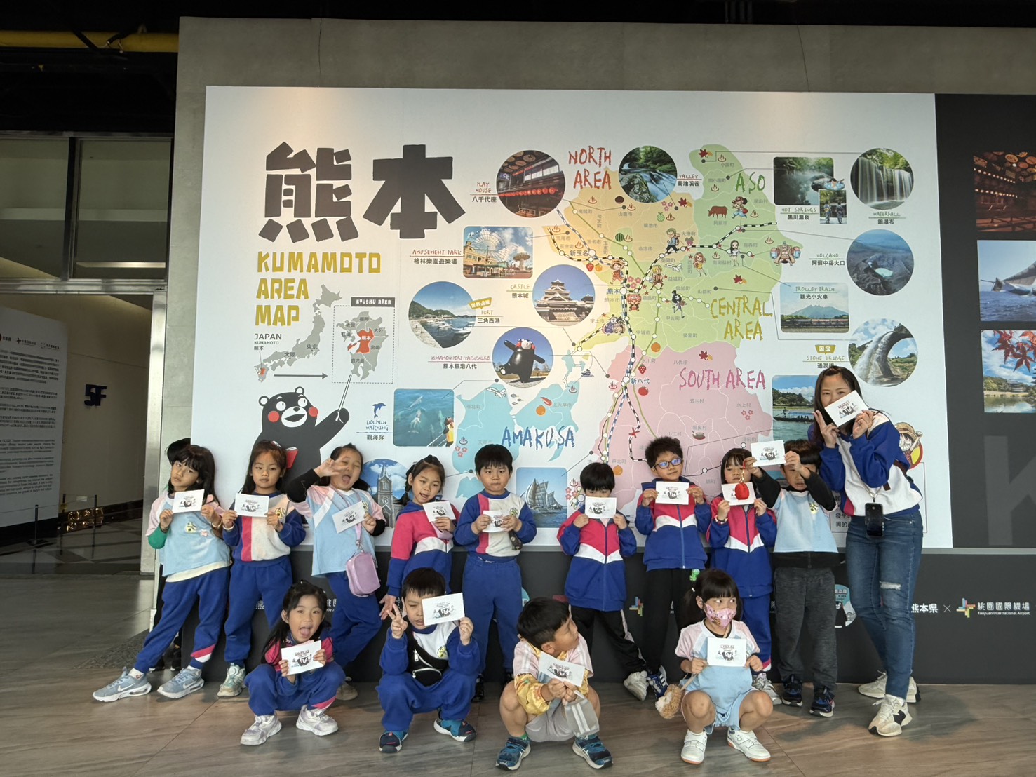 搭機捷去看飛機