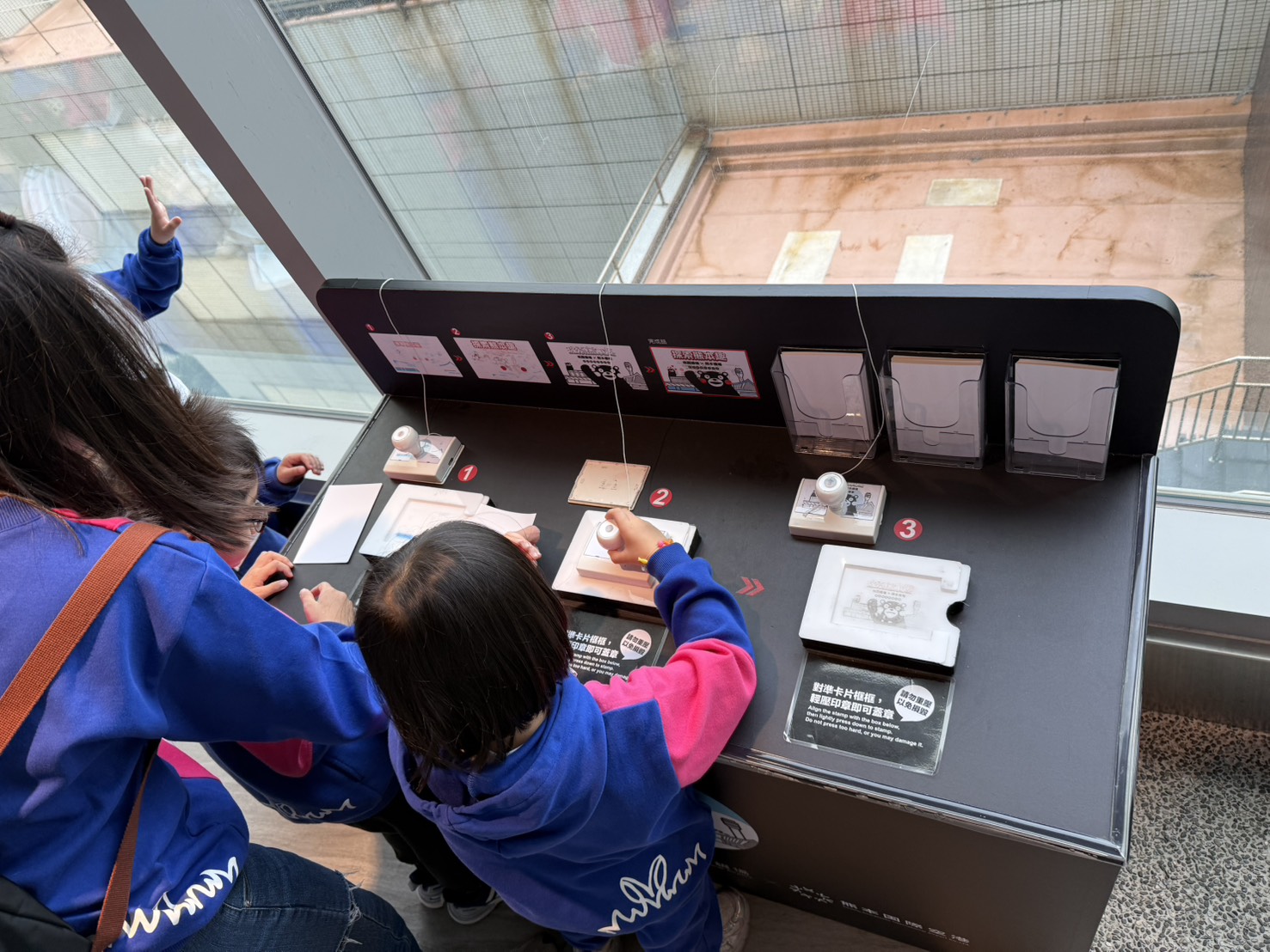 搭機捷去看飛機