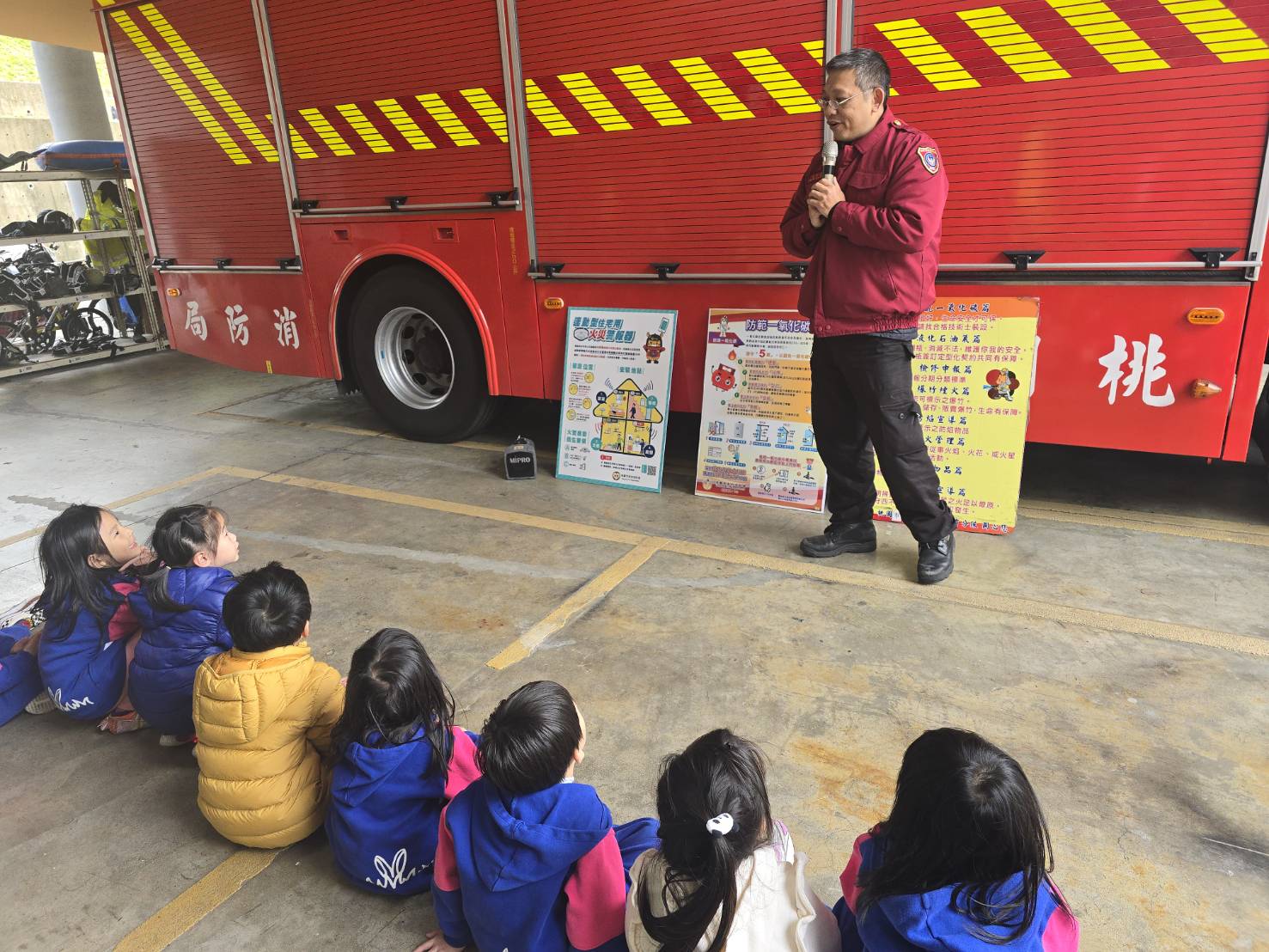 114(上)中班戶外教學~參訪大有消防隊