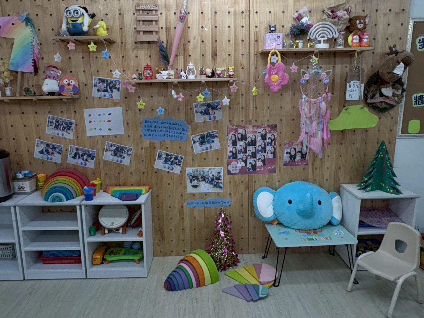 114(上)01.10成果展