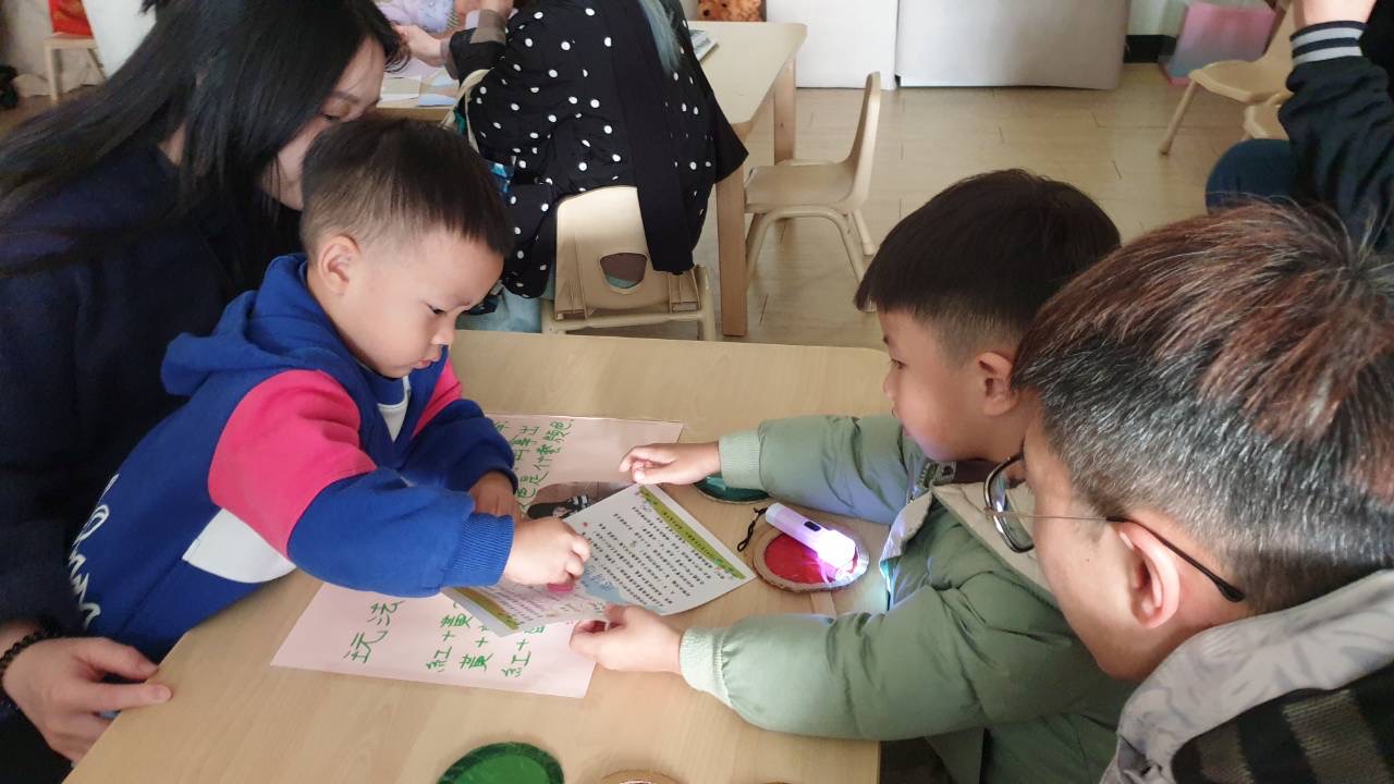 114(上)01.10成果展