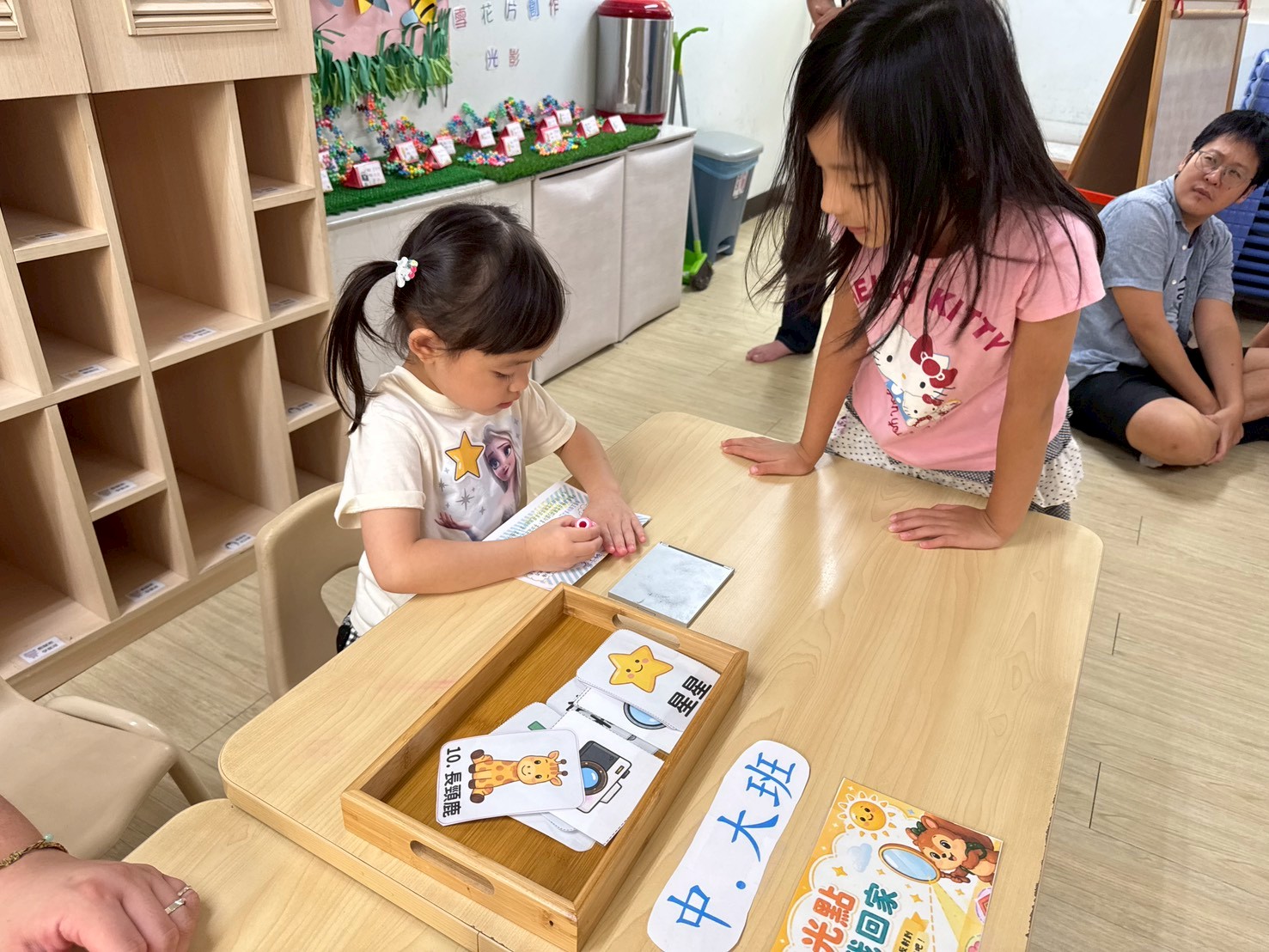 114下成果展