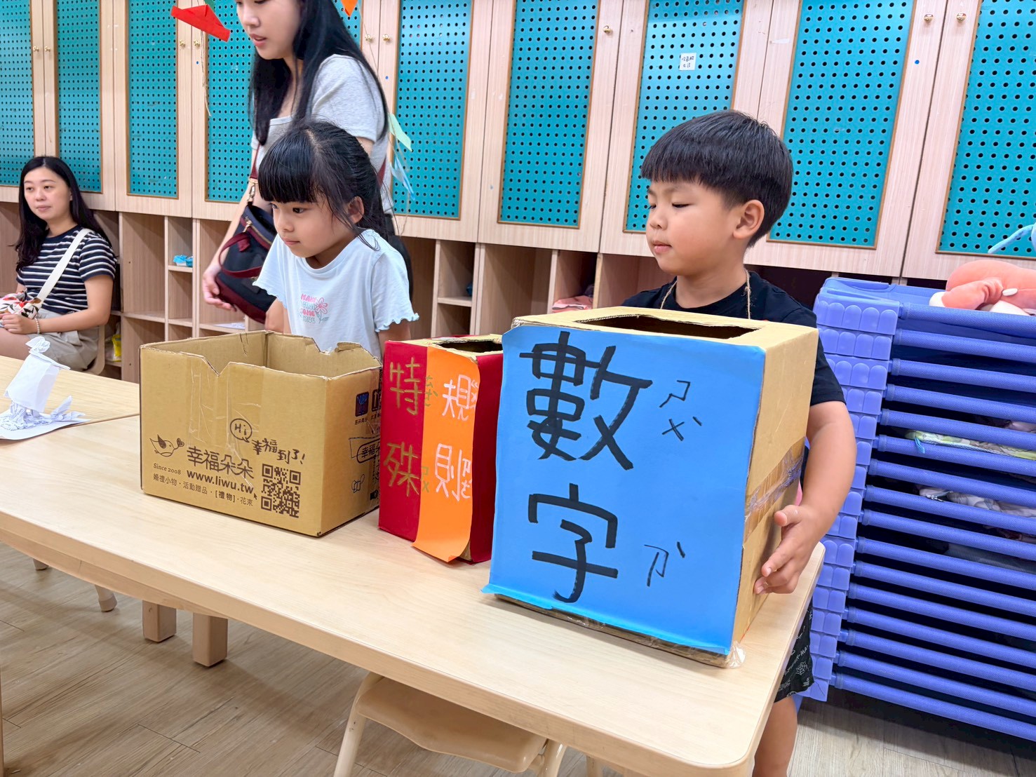 114下成果展