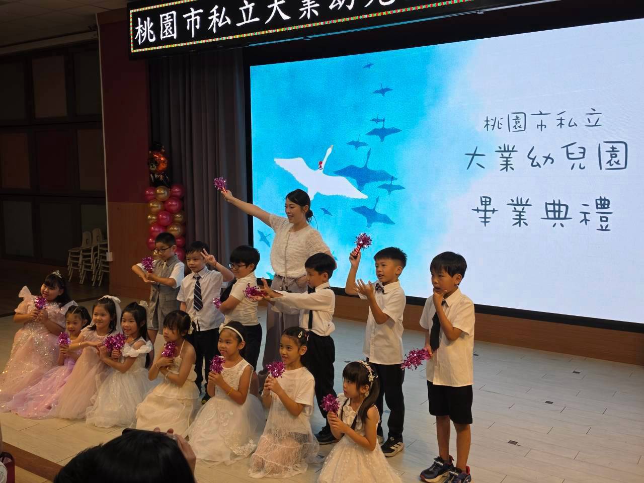 114下畢業快樂~