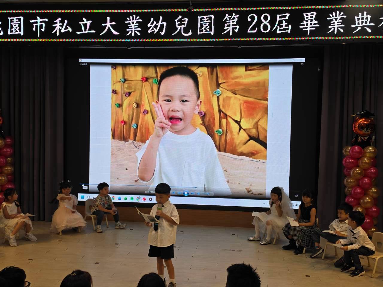 114下畢業快樂~