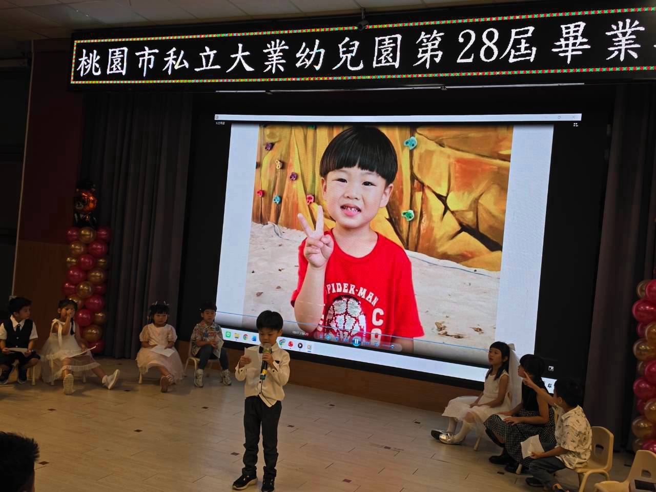 114下畢業快樂~