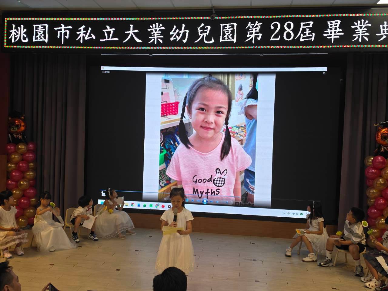 114下畢業快樂~
