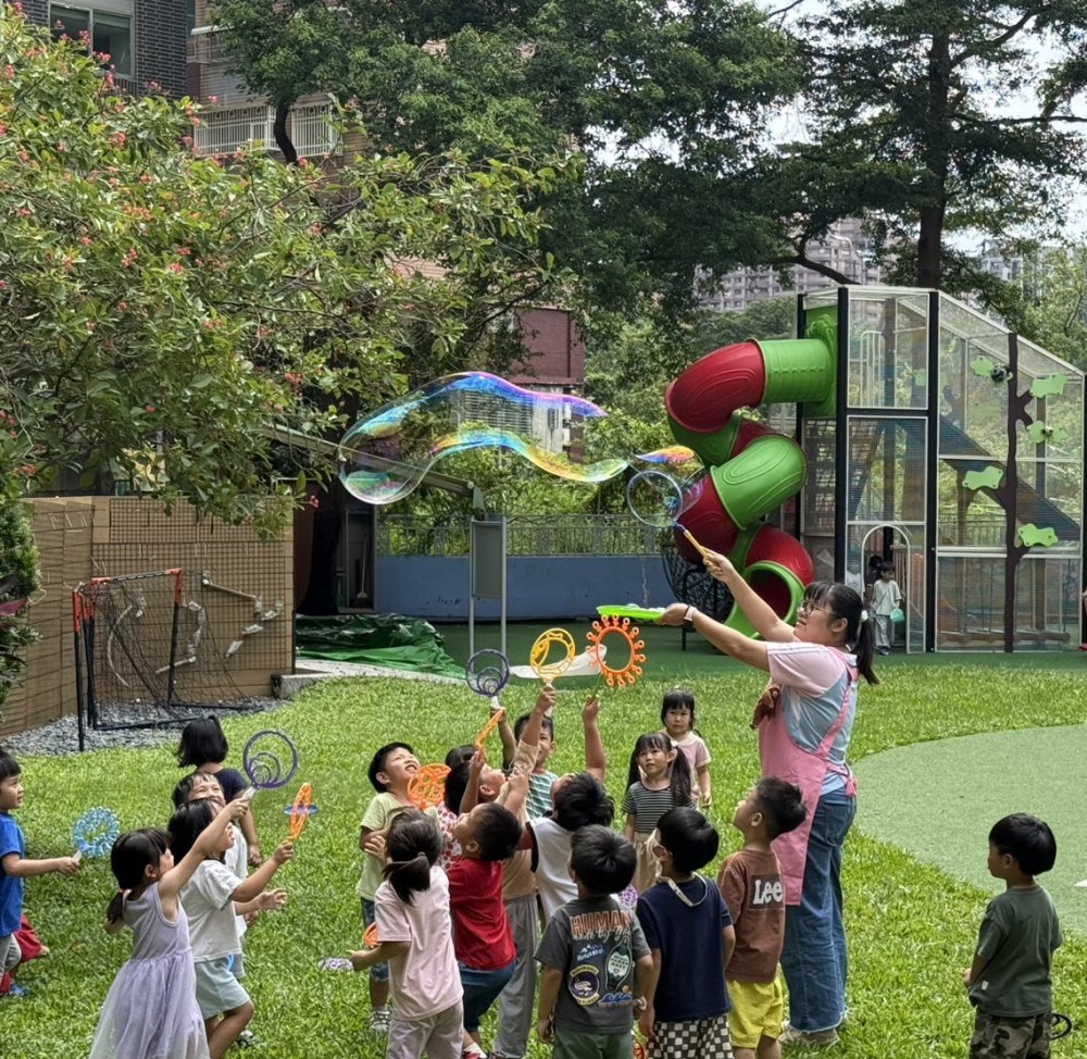 關於大業